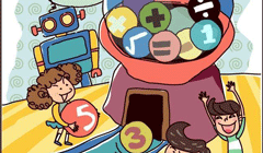 教學論文：淺談小學數學的課堂討論
